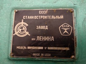2020-02-19 14-25-57